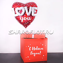 Коробка-сюрприз любимому человеку