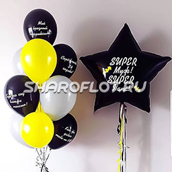 Поздравление в стиле Бетмен