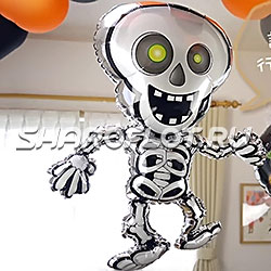 Фигурный шар «Танцующий скелет» (71 см)