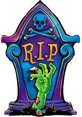 Шар Надгробие 80см