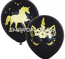 Шарики Единорог Блэк, 30см