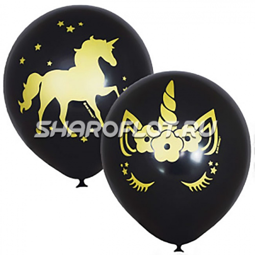Шарики Единорог Блэк, 30см