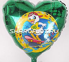 Сердце Уточка на скейте 40см