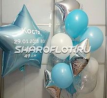 Композиция со звездой на рождение малыша