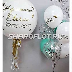 Композиция из воздушных  шаров на крещение