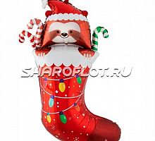 Шарик носок новогодний с ленивцем 70см