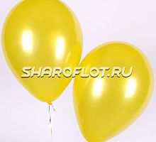Шар Желтый металлик 30см