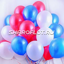 Шарики Триколор Металлик 30см