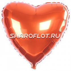Шар Сердце Оранжевое 40см