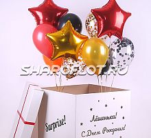 Коробка-сюрприз для подарка с шариками