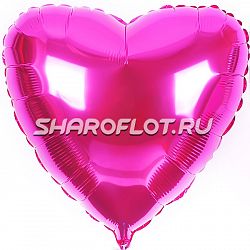 Шар Сердце Фуше 40см