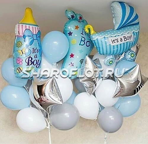 Джентельменский набор юному принцу