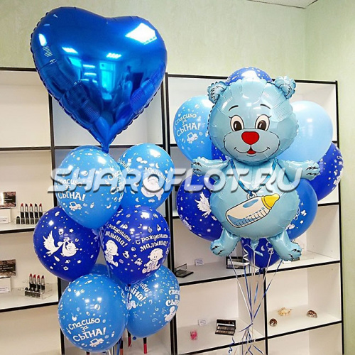 Сет с Мишкой и большим сердцем