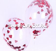 Шар с конфетти Красные сердца