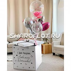 Коробка - сюрприз с шарами дочке