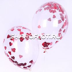 Шар с конфетти Красные сердца