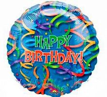 Шар круг «С первым днем цветные ленты»