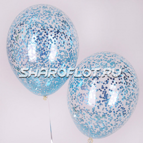 Прозрачные шары с голубым конфетти 30см