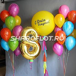 Шары на 8 лет №02