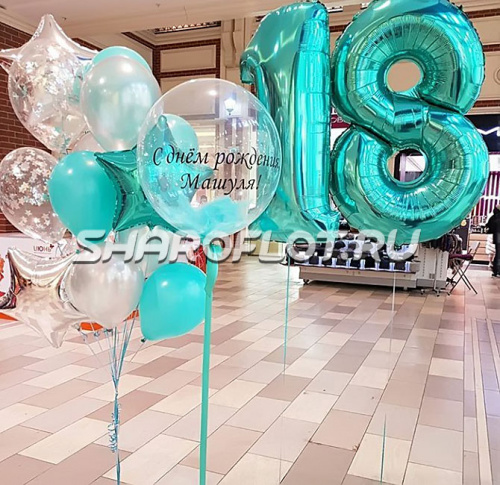 Шары на 18 лет №35 Шары на 18 лет №35