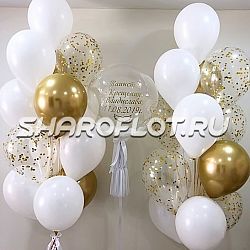 Композиция из шариков С крещением