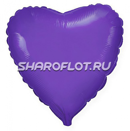 Шар Сердце Фиолетовое 70см