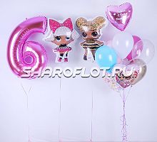 Набор с куколками ЛОЛ