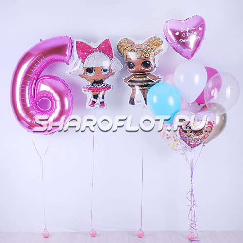 Набор с куколками ЛОЛ Набор с куколками ЛОЛ