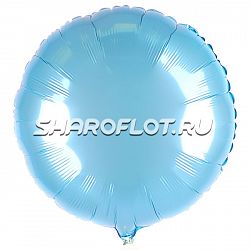 Шар Круг Голубой 40см