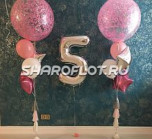 Шары на 5 лет №11