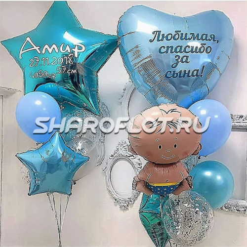 Букет на рождение мальчика