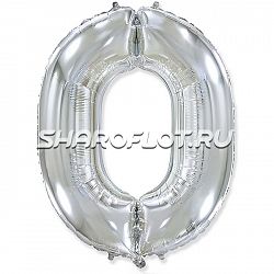 Шар Цифра 0 Серебро 85см