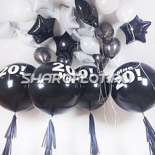 Оформление парню на 20 лет