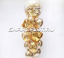 Букет золотой с большим шаром с конфетти