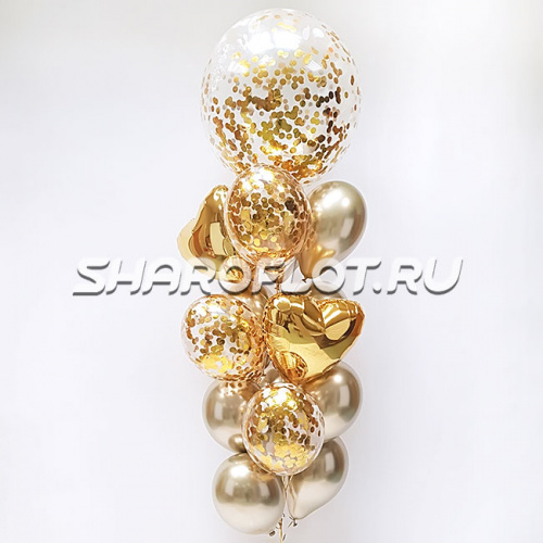 Букет золотой с большим шаром с конфетти