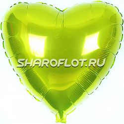 Шар Сердце Лайм 40см
