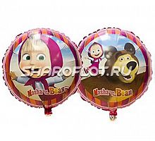 Шар круг Маша и Медведь, 45см