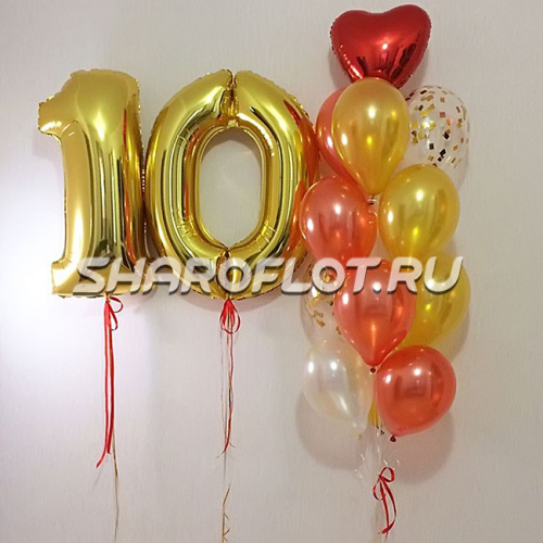 Шары на 10 лет №22 Шары на 10 лет №22