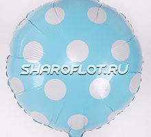 Голубой круг Белый горох 40см