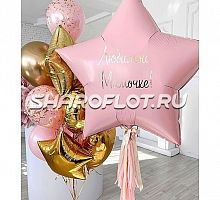 Нежный сет мамочке