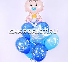 Сет шаров к выписке мальчика