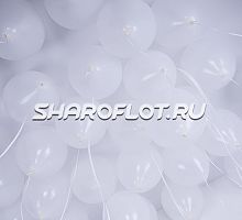 Белые шарики 30см