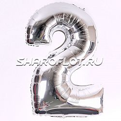 Шар Цифра 2 Серебро 85см