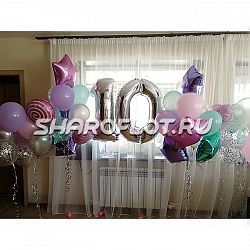 Шары на 10 лет №16