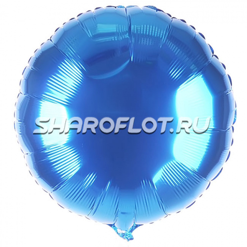 Шар Круг Бирюзовый 40см