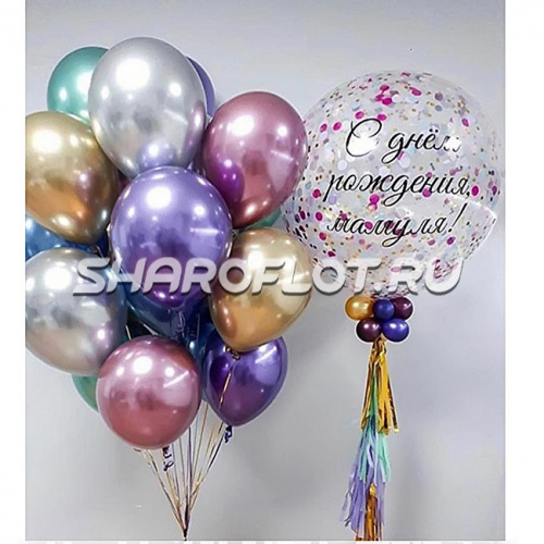 Шарики для мамочки