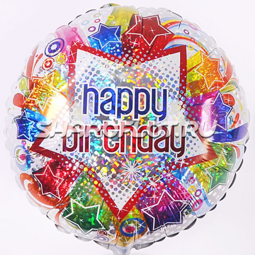 Круг Happy Birthday Голография