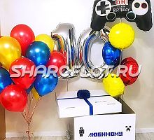 Оформление с коробкой сыночку Game On