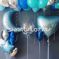 Сет шаров на выписку из роддома мальчику