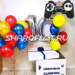 Оформление с коробкой сыночку Game On